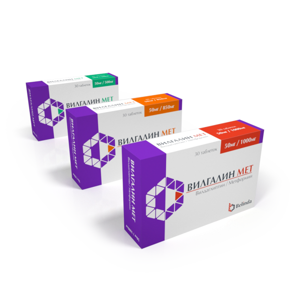 Вилгалин Мет