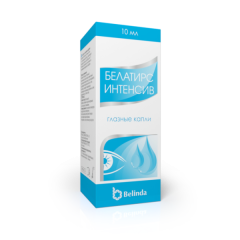 Белатирс Интенсив